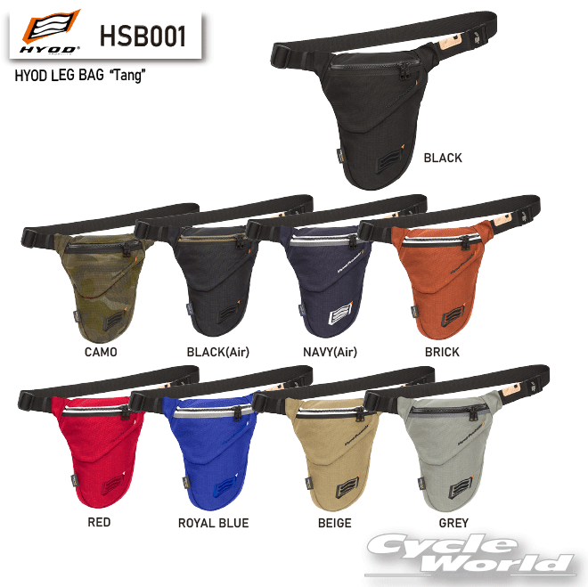 ☆【HYOD】HSB001　HYOD LEG BAG&ldquo;Tang&rdquo;　ボディバッグ　レッグバッグ　ウエストバッグ　ヒョウドウプロダクツ【バイク用品】｜バイク用品専門店サイクルワールド 15,323円