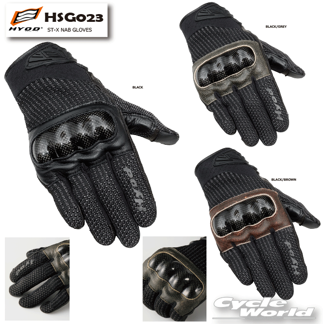 ☆【HYOD】HSG023　ST-X NAB GLOVES カーボンプロテクター　レザー　ゴートレザー　グローブ 　25SS　ヒョウドウプロダクツ【バイク用品】｜バイク用品専門店サイクルワールド