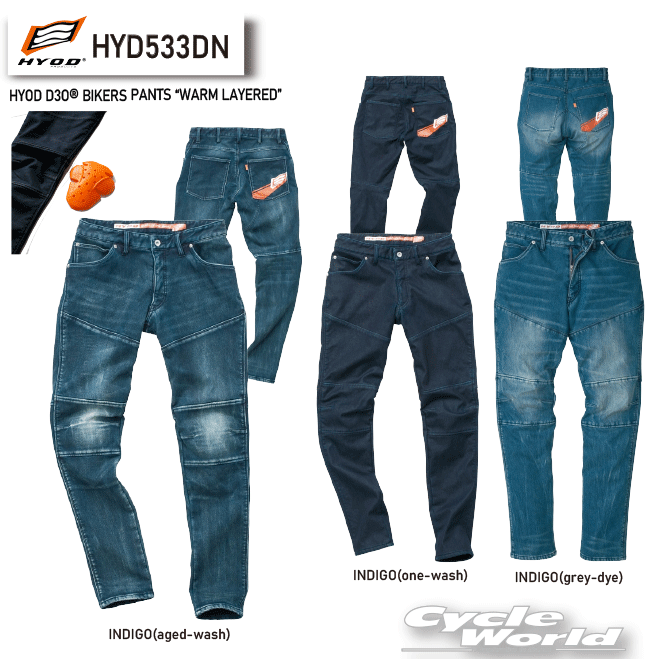 ☆【HYOD】HYD533DN　HYOD HYOD D3O? BIKERS PANTS &ldquo;WARM LAYERED&rdquo;　デニム　膝　プロテクター　ヒョウドウプロダクツ 【バイク用品】｜バイク用品専門店サイクルワールド