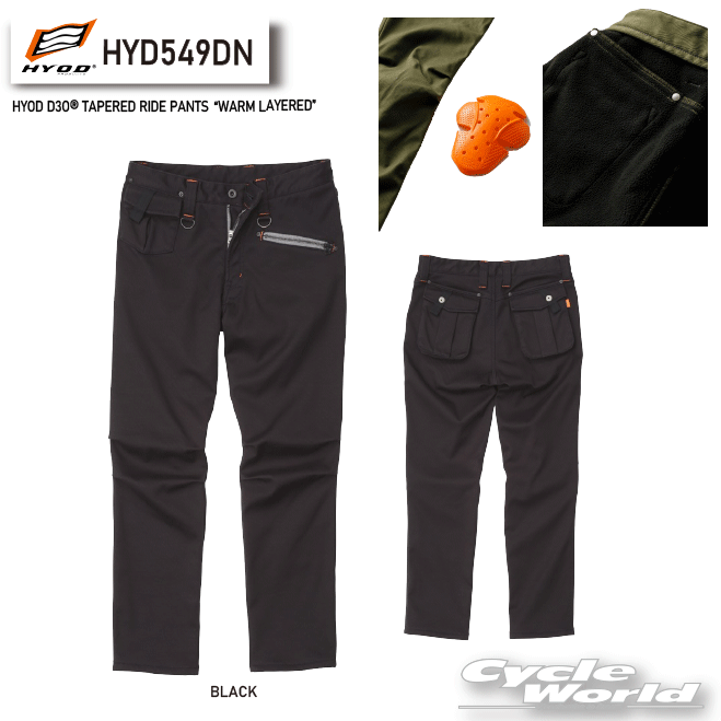☆【HYOD】HYD549DN　HYOD D3O? TAPERED RIDE PANTS&ldquo;WARM LAYERED&rdquo;《BLACK》　膝　プロテクター　ヒョウドウプロダクツ 【バイク用品】｜バイク用品専門店サイクルワールド