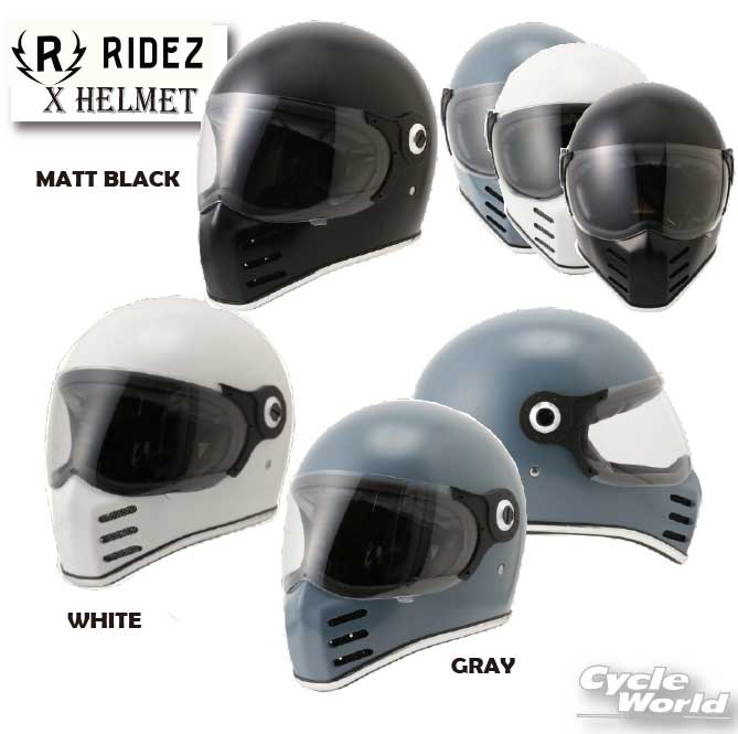 ☆【RIDEZ】「RIDEZ X」 ヘルメット ライズ エックス フルフェイス ライズインターナショナル【バイク用品】|バイク用品専門店サイクルワールド