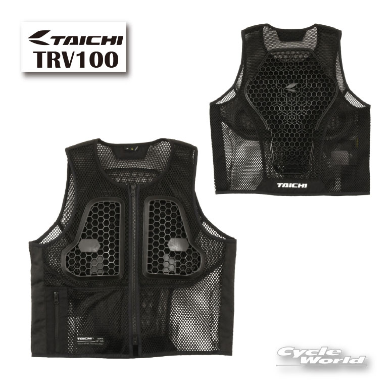 ☆ *正規品 【RS TAICHI】 TRV100 | ヘリンクス プロテクションベスト インナーベスト プロテクター 春夏 RSタイチ アールエスタイチ 【バイク用品】｜バイク用品専門店サイクルワールド