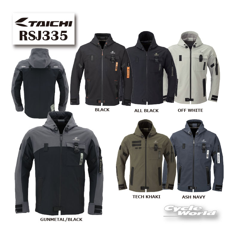 【対応】【RS TAICHI】正規品 2026年春夏《RSJ335》クイックドライパーカ　春夏　超撥水　プロテクター　ジャケット 　メンズ　レディース　RSタイチ　アールエスタイチ【バイク用品】｜バイク用品専門店サイクルワールド