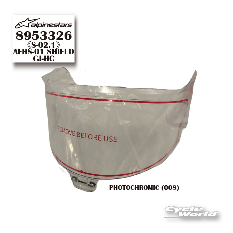 【対応】【ALPINESTARS】 正規品《8953326》AFHS-01 SHIELD PHOTOCHROMIC (008) CJ-HC《S-02.1》 ヘルメット シールド アルパインスターズ 【バイク用品】|バイク用品専門店サイクルワールド