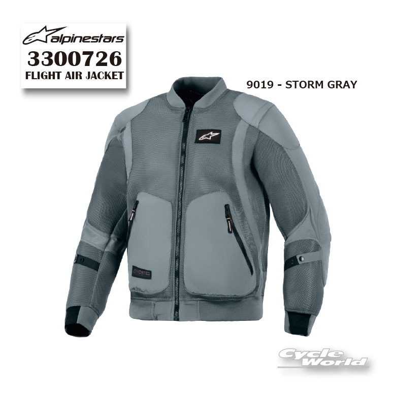 正規品【ALPINESTARS】FLIGHT AIR JACKET《3300726》 STORM GRAY (9019) イタリア取り寄せ ジャケット ストリート アルパインスターズ 【バイク用品】|バイク用品専門店サイクルワールド