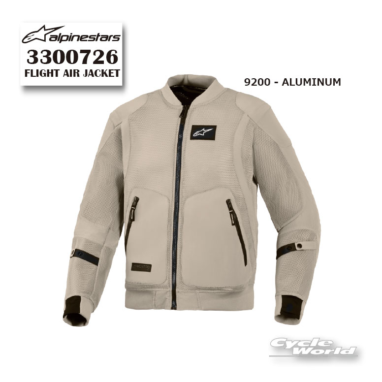 正規品【ALPINESTARS】FLIGHT AIR JACKET《3300726》 ALUMINUM (9200) イタリア取り寄せ ジャケット ストリート アルパインスターズ 【バイク用品】｜バイク用品専門店サイクルワールド