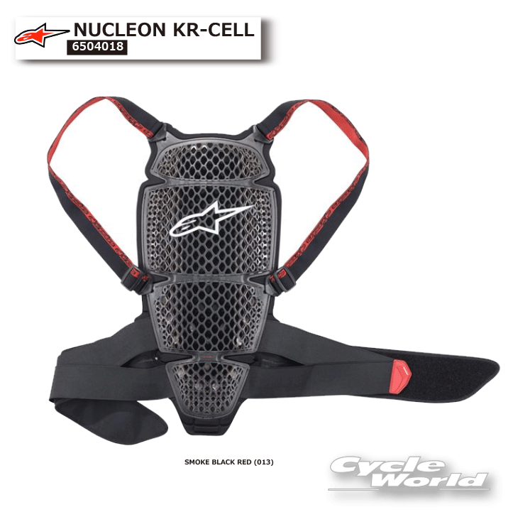 正規品【ALPINESTARS】NUCLEON KR-CELL《6504018》脊髄 プロテクター 背中 バック 肩掛けタイプ レーシング オフロード アルパインスターズ イタリア 取り寄せ【バイク用品】｜バイク用品専門店サイクルワールド 10,012円