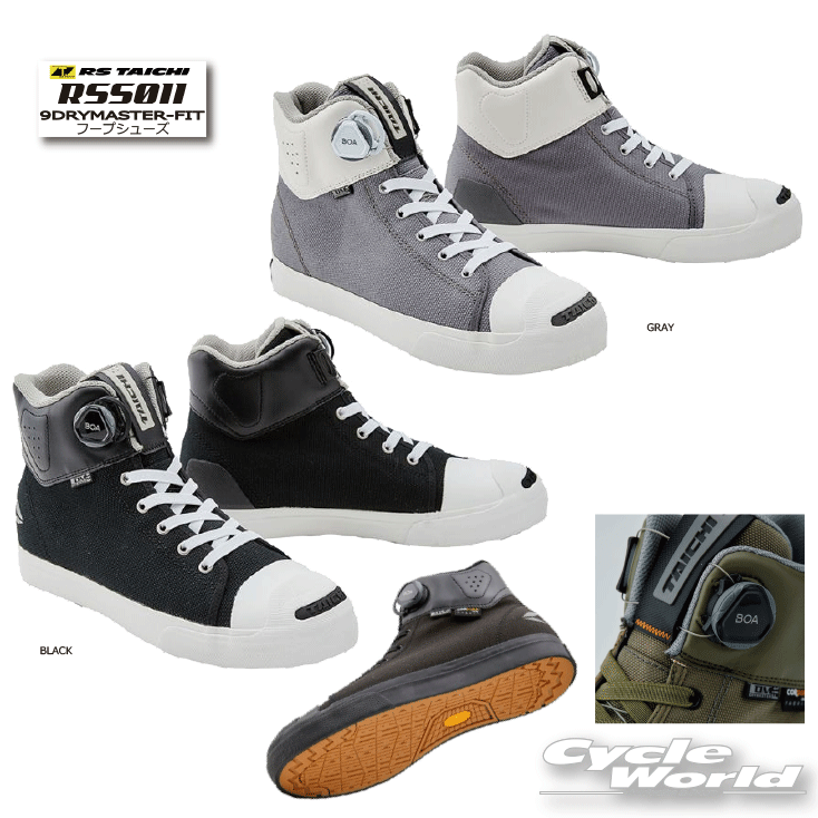 ☆*【RS TAICHI】RSS011 DRYMASTER-FIT フープシューズBOA ドライマスター ライディングシューズ 防水 透湿 ライディングブーツクラリーノ 人工皮革 ショートブーツ 靴 RSタイチ アールエスタイチ【バイク用品】|バイク用品専門店サイクルワールド