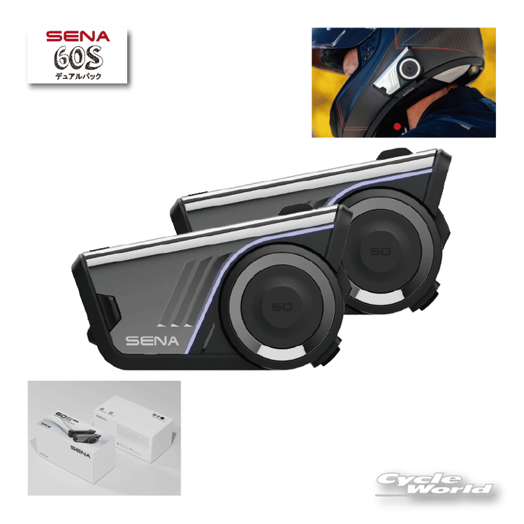 ☆正規品 3年保証 0411341【SENA】《60S》デュアルパック 60S-01D SOUND BY Harman Kardon セナ SENAメッシュ+Bluetooth オートバイ用インカム ヘルメット用【バイク用品】|バイク用品専門店サイクルワールド