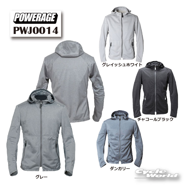 ☆正規品【POWERAGE】《PWJ0014》　イージーライドパーカー　2026春夏ウェア 通気性　メンズ　街乗り　ツーリング　パワーエイジ【バイク用品】｜バイク用品専門店サイクルワールド