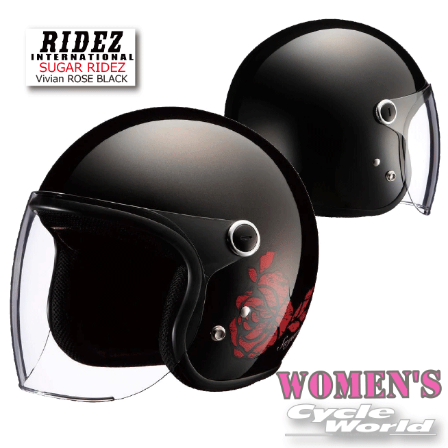 ☆【RIDEZ】「Vivian ROSE BLACK」 《レディース》ヘルメット　SUGAR RIDEZ ヴィヴィアン　ローズブラック　ライズ　ジェットヘルメット　シールド付【バイク用品】｜バイク用品専門店サイクルワールド
