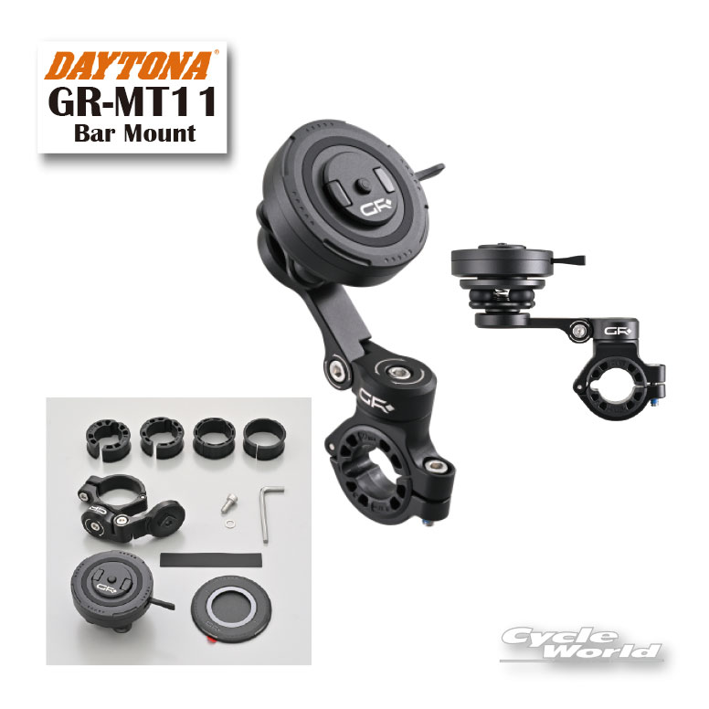 ☆正規品【DAYTONA】 GR-MT11 Bar Mount 《65182》 (ハンドル)バーマウント スマホ 携帯ホルダー ツーリング デイトナ 【バイク用品】|バイク用品専門店サイクルワールド