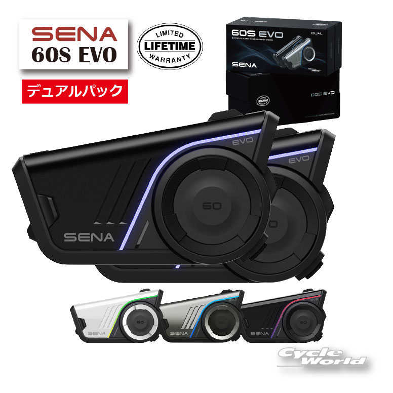 ☆《2026/8/1発売》正規品【SENA】《60S-EVO》デュアルパック 0411373 Sound by BOSE セナ 限定生涯保証 Bluetooth IPX7 Mesh 通信機器 オートバイ用インカム ヘルメット用【バイク用品】|バイク用品専門店サイクルワールド