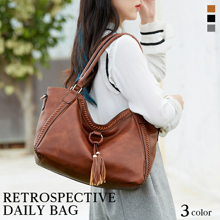 エスニック　新品タグ付　ラタン　丸型ポケット付Bag　Brown BLB-68b マルチカラーxアフガンビーズ飾りじゃらじゃら