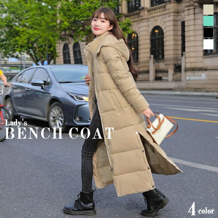 アンダーアーマー　コート　M　レディース Amazon | [アンダーアーマー] UA INSULATED LONG JACKET Black