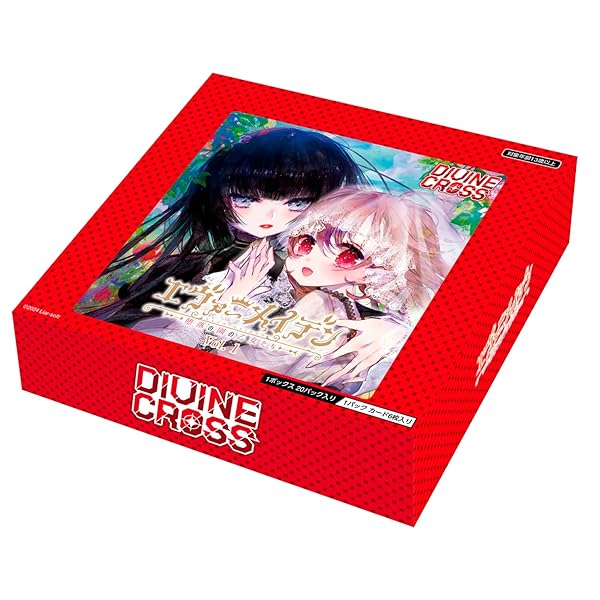 楽天市場】LAST ORIGIN Vol.1 DIVINE CROSS ブースターパック BOX（20