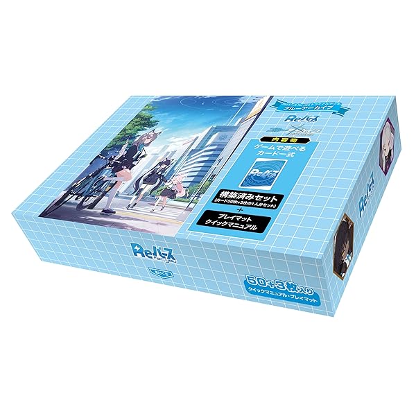 楽天市場】Reバース BA/001T-015 シッテムの箱 (TD) トライアルデッキ