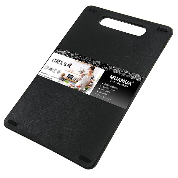 Amazon｜K型ｶﾗ-まな板 K2(550×270mm) 20mm ﾌﾞﾗｯｸ｜まな板