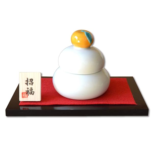 鏡餅 飾り 有田焼 陶磁器製 お正月 毎年繰り返し使える鏡もち 木台・招福 木札付