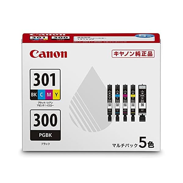 BCI-301+300/5MP 小