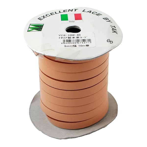 イタリア共和国製本革吊りひも 9粍幅 10ｍ巻 ベージュ YC9-10M-40