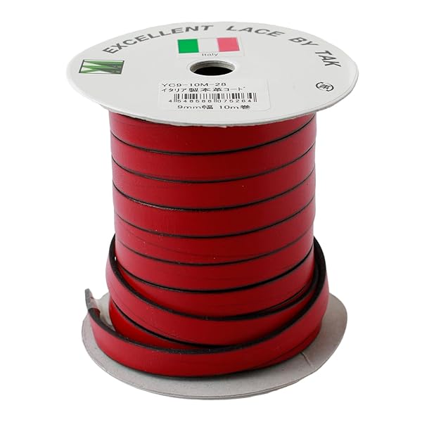 イタリア共和国製本革吊りひも 9粍幅 10ｍ巻 赤 YC9-10M-28