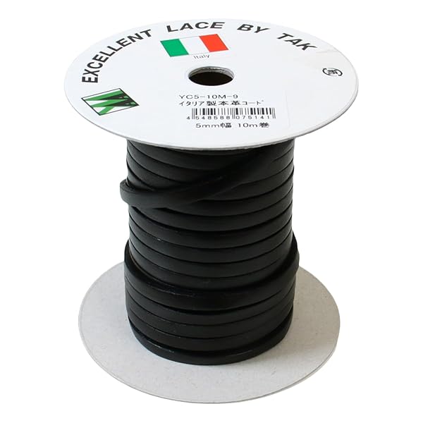 イタリア共和国製本革吊りひも 5粍幅 10ｍ巻 黒 YC5-10M-9