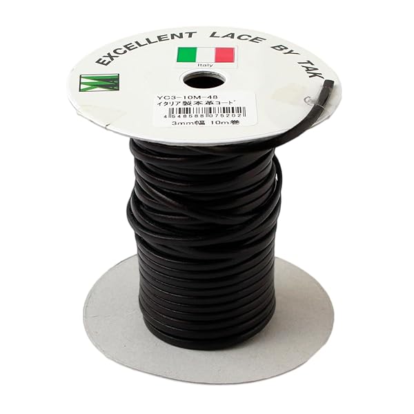 イタリア共和国製本革吊りひも 3粍幅 10ｍ巻 チョコレート YC3-10M-48