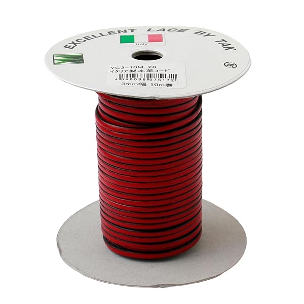 イタリア共和国製本革吊りひも 3粍幅 10ｍ巻 赤 YC3-10M-28