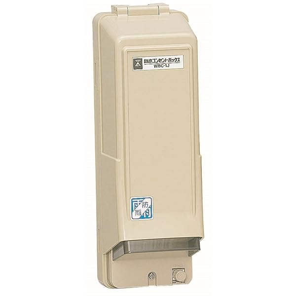 ウオルボックス 雨合羽差し込みボックス席 WBC-1J