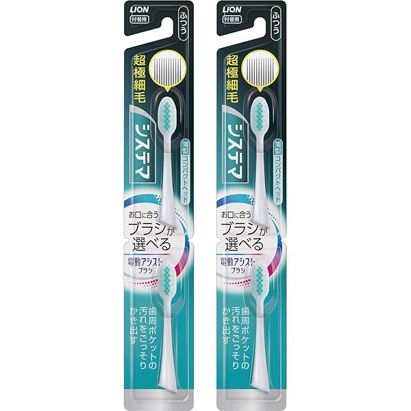 楽天市場】エビス イー・プレミアムケア 替えブラシ ふつう 2本入