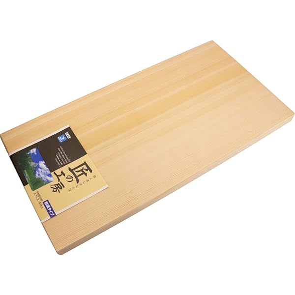 まな板 木製 お役目用まな板 普通厚 60×30糎