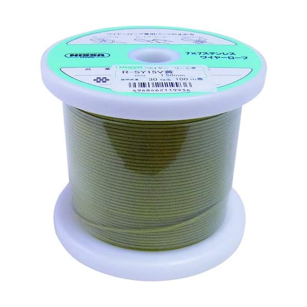 黄味がかった コｰティングワイヤｰロｰプ 0.85mm×100m TSY8V-YL