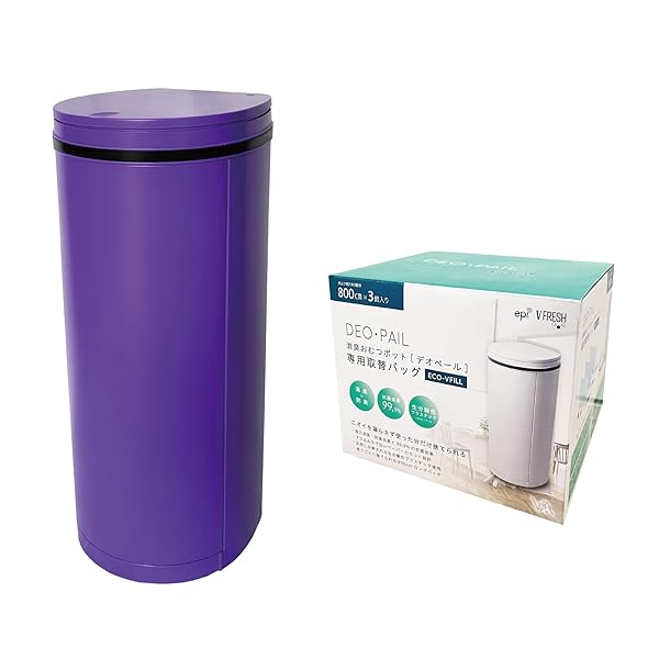 お襁褓取り計らう用紙くずかご DEO・PAIL（デオペール） 21L テープ1個付 防臭 消臭 抗菌 もの言う花 介護用 (本体＋テープ3個付, ラベンダーパープル)