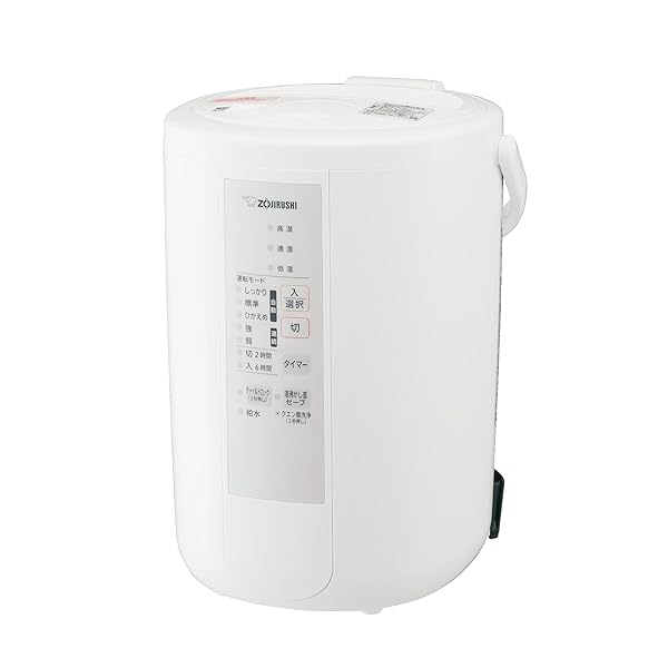 加湿器 水蒸気式 3.0L 白いこと EE-RS50-WA