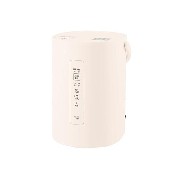 加湿器 水蒸気式 1.8L 象牙色 EE-MB20-WA