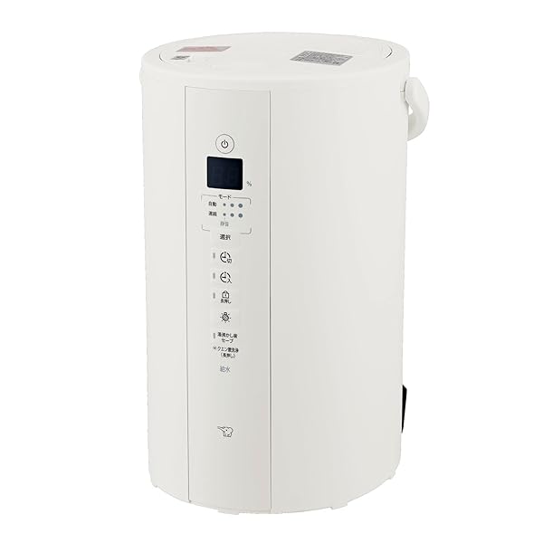 加湿器 水蒸気式 4.0L 白いこと EE-結核症60-WA