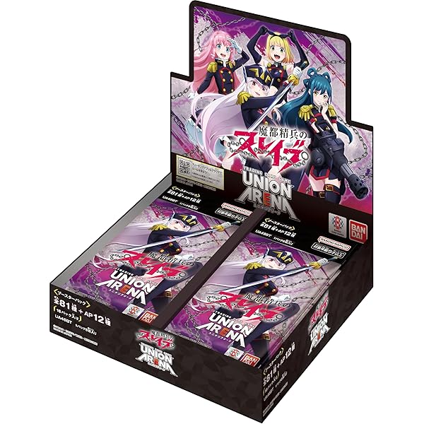 バンダイ UNION ARENA ブースター容器に並べる 魔都精兵の奴隷【UA49BT】 (BOX)16容器に並べる入り口・入口