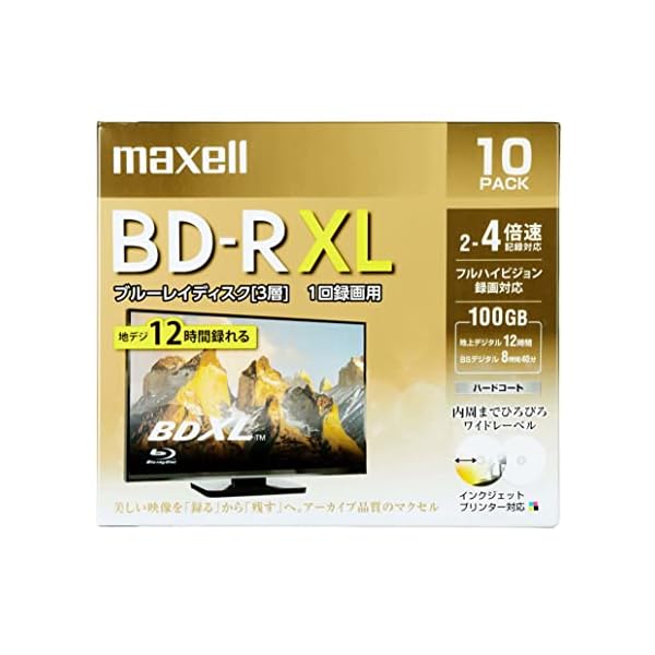 マクセル 録画用BD-R３層 BRV100WPE.10S