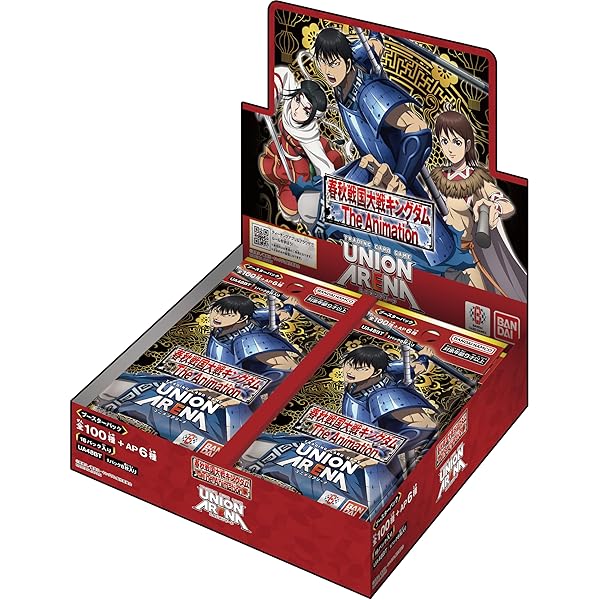 バンダイ UNION ARENA ブースター風呂敷き包み 第一人者防波堤【UA48BT】 (BOX)16風呂敷き包み入り口・入口