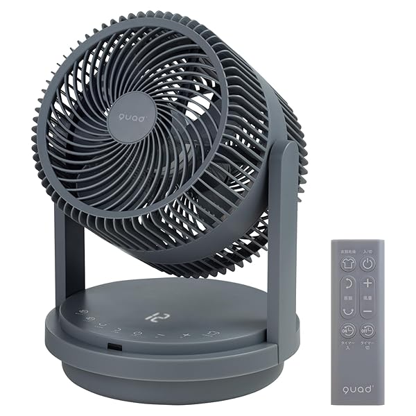前後2枚羽根 パワフル DCサーキュレーター 38畳 簡単分解 丸洗い 上下左右首振り 静音 風量12