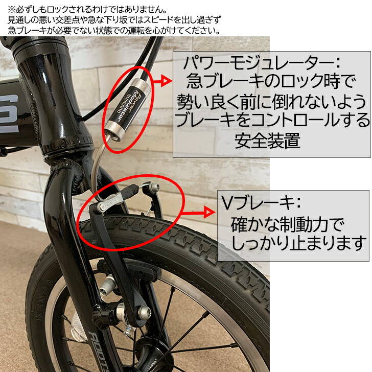 当季大流行 アサヒサイクル ミニベロ ルーツミニ Osl14c 折り畳み自転車 14インチ 軽量 アルミフレーム コンパクト 折りたたみ自転車 通勤 通学 旅行 観光 車 電車 積載 簡単 乗り心地抜群 カラー豊富 超軽量 Fucoa Cl