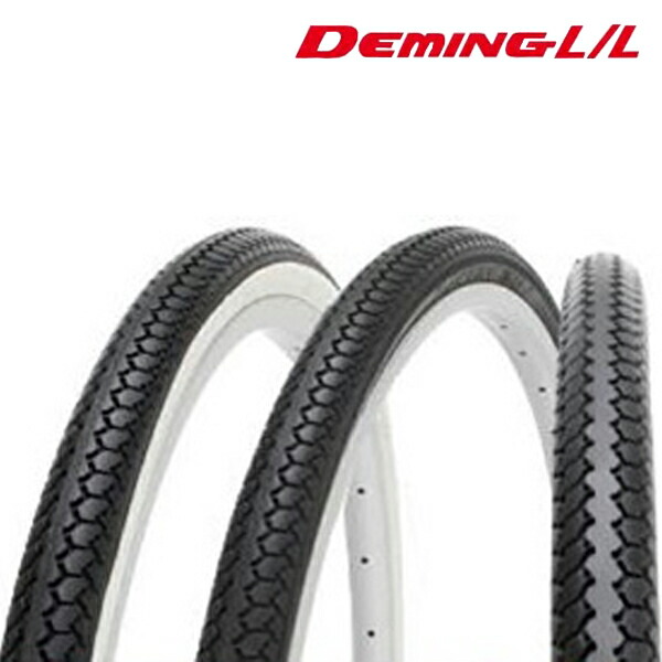 楽天市場】自転車用 前輪 オートライト用ホイール アルミリム 27インチ