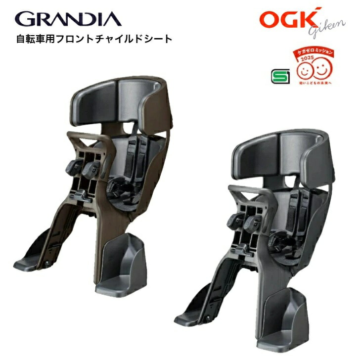 楽天市場】☆本日2人に1人最大100％Pバック※要エントリー☆スーパー