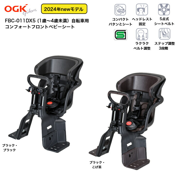 m1111ta★必ず専用ページ Amazon | SK11(エスケー11) コンベックス用 縦・横両方のベルト