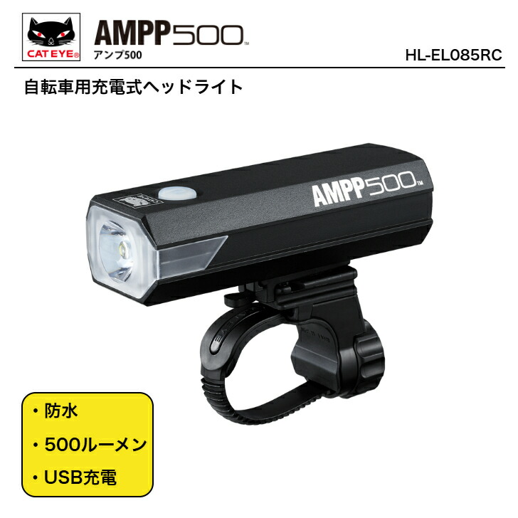 楽天市場】(即納)BROMPTON ブロンプトン SUPERLIGHT PENTACLIP