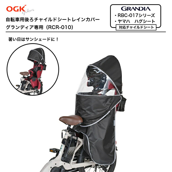  【M8R0SA7NWWQ】 限定デザイン