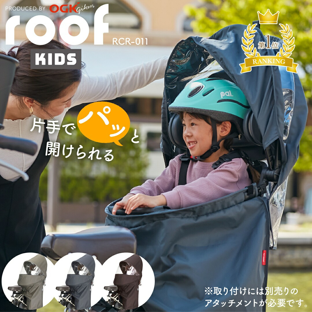 tappy のROOM - 欲しい! に出会える。