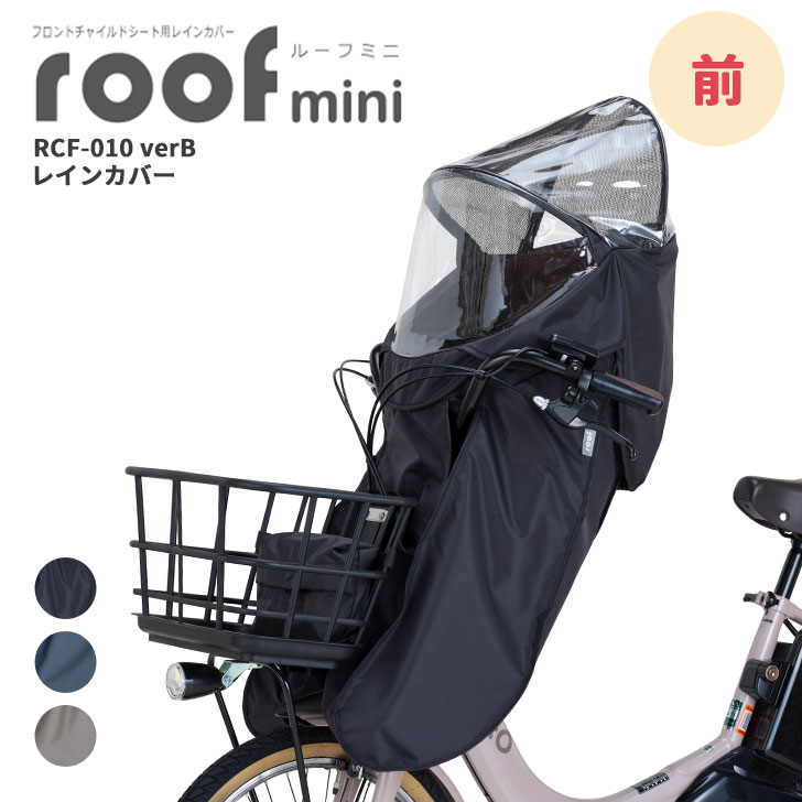 楽天市場】【全品10倍＋ｸｰﾎﾟﾝ☆22日20：00-27日1：59☆】 OGK