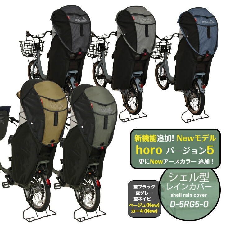 最安値挑戦! 1日最大2000円OFFクーポンあり アサヒサイクル 内3レボシフトシフター SL-3S43J 1600mm シマノ SL-3S43J 内装1.2.3グリップ式シフター 3speed シルバー 1520mmケーブル 942